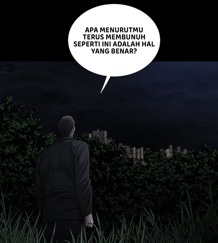 Vigilante Chapter 77 - halaman 11