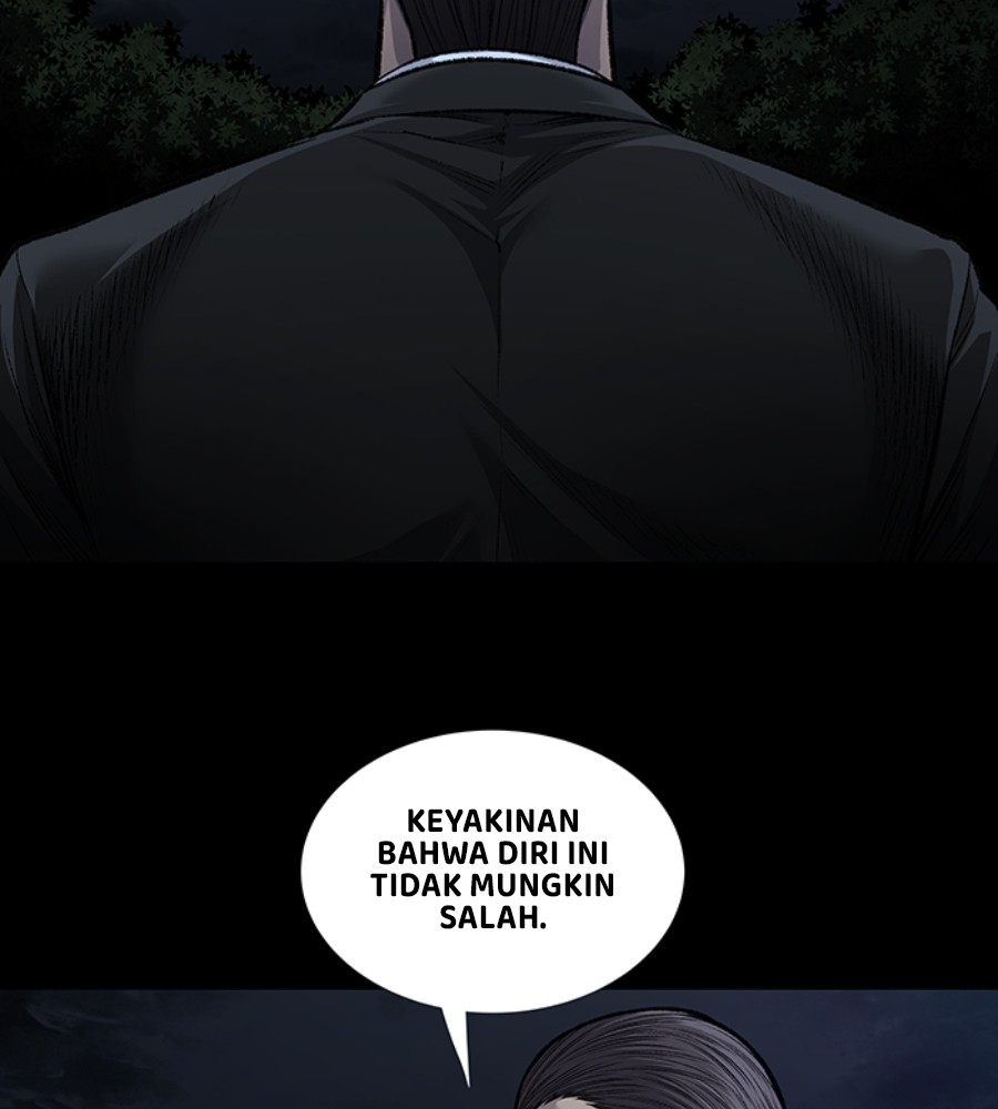 Vigilante Chapter 77 - halaman 44