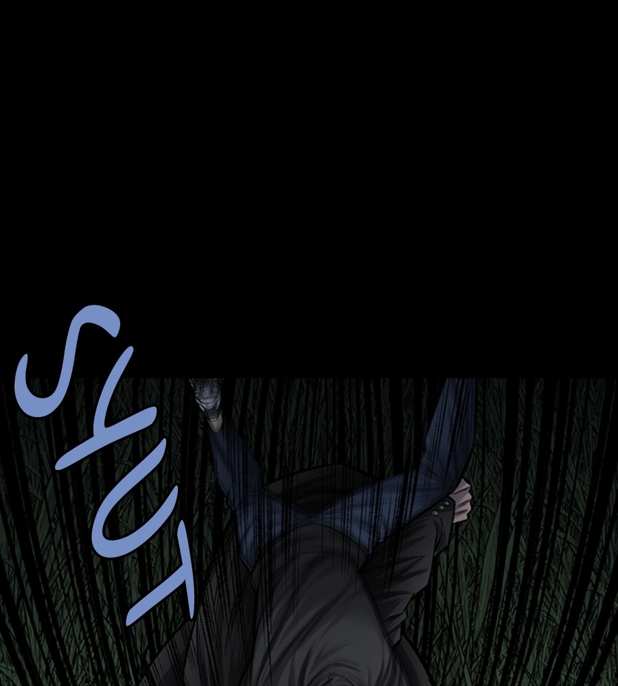 Vigilante Chapter 77 - halaman 51