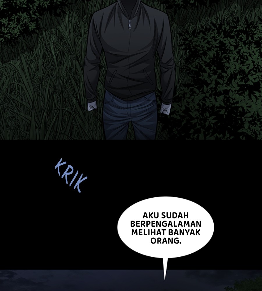 Vigilante Chapter 77 - halaman 7