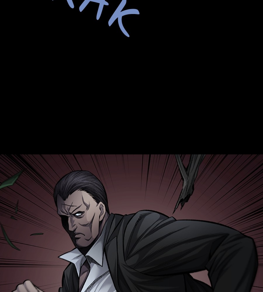 Vigilante Chapter 77 - halaman 76
