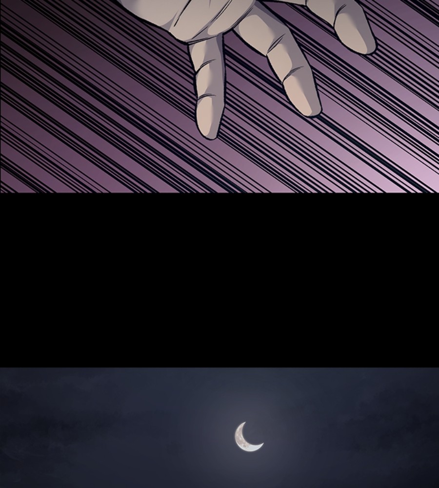 Vigilante Chapter 78 - halaman 76