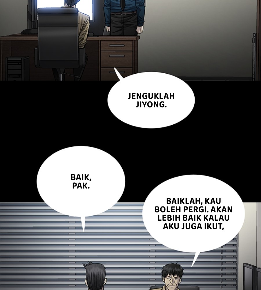 Vigilante Chapter 79 - halaman 52