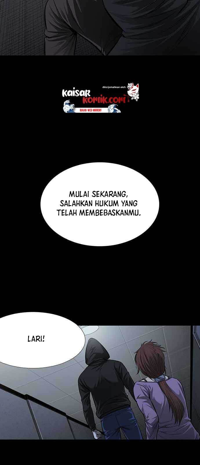 Vigilante Chapter 8 - halaman 16