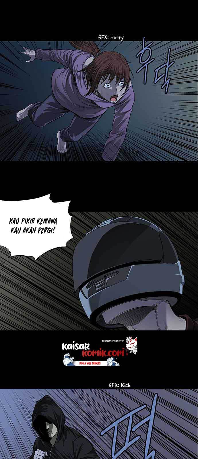 Vigilante Chapter 8 - halaman 17