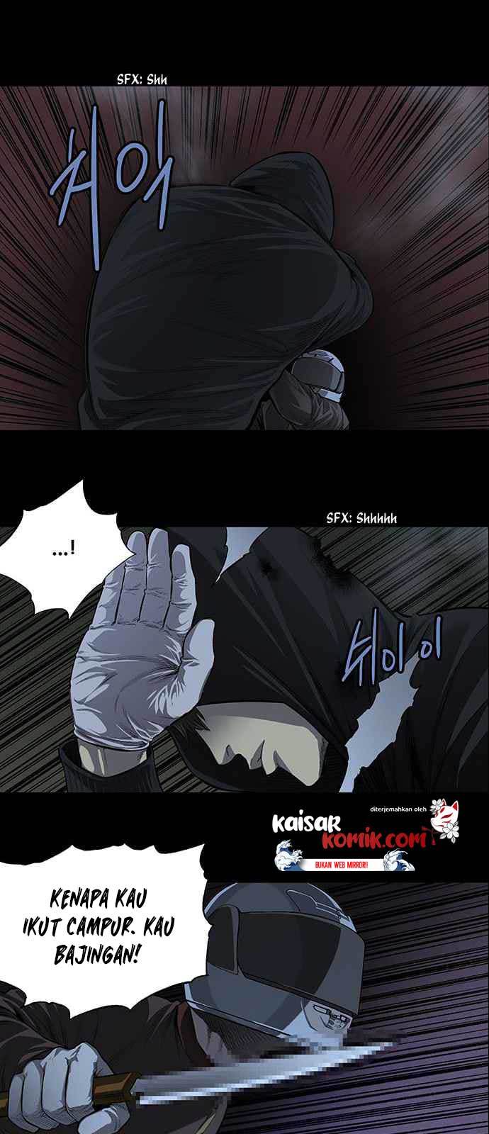 Vigilante Chapter 8 - halaman 19