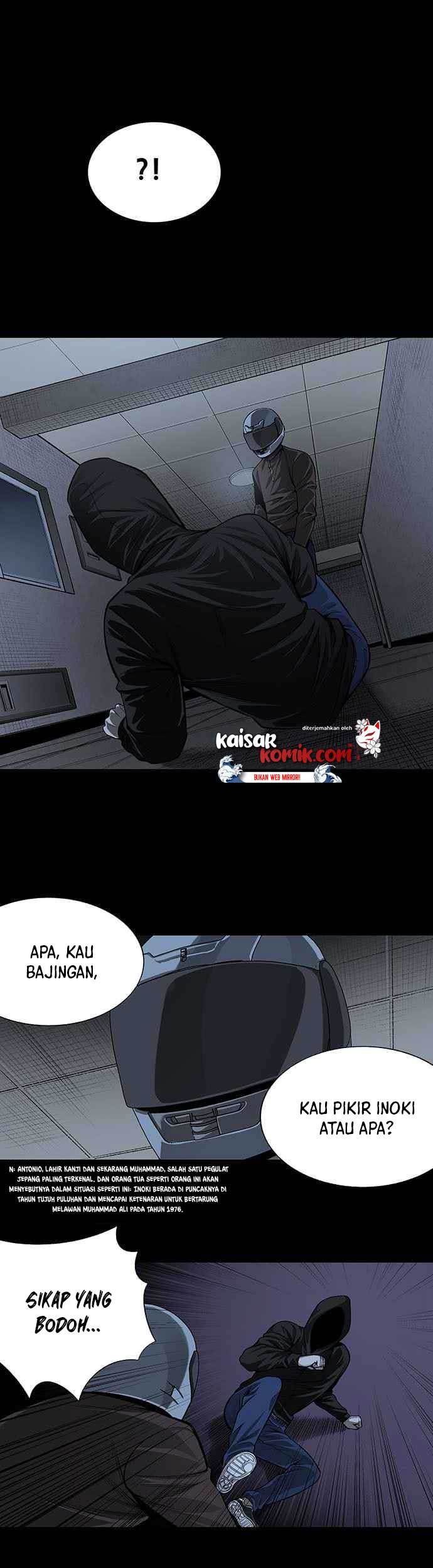 Vigilante Chapter 8 - halaman 25