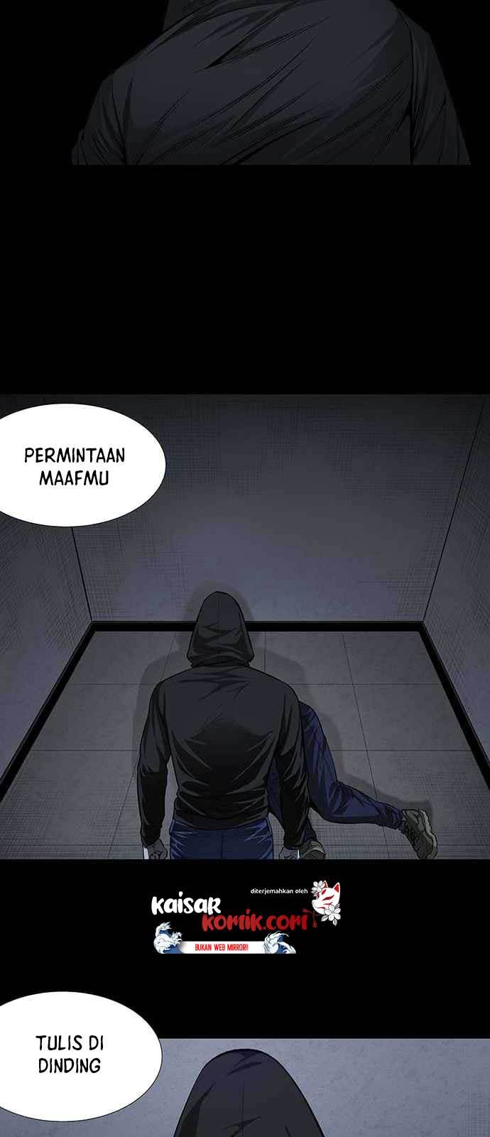 Vigilante Chapter 8 - halaman 44