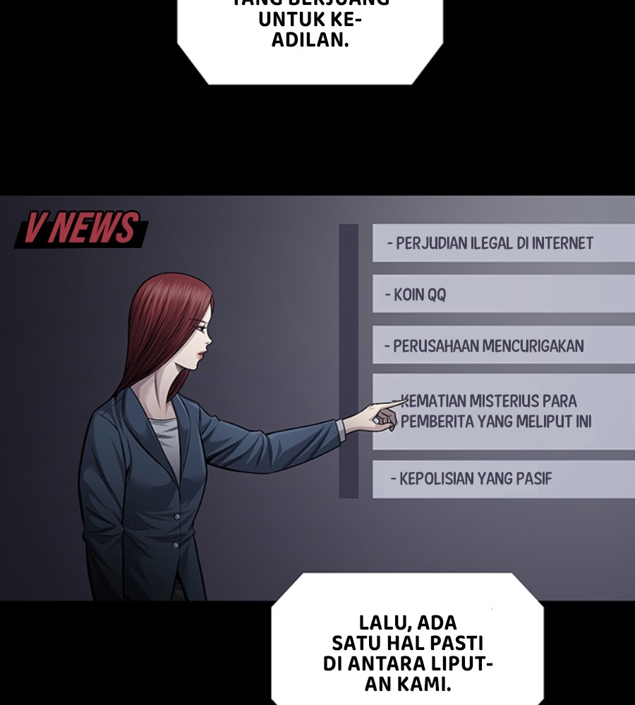 Vigilante Chapter 80 - halaman 13