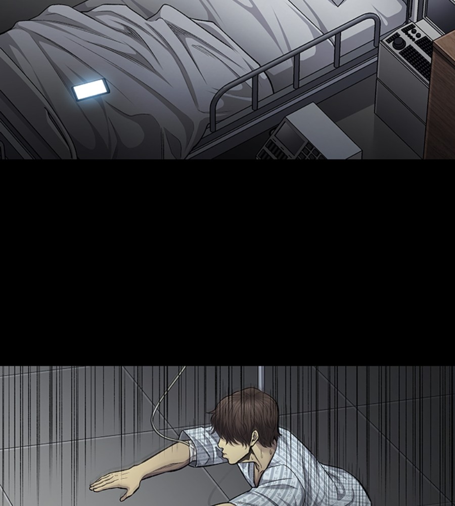 Vigilante Chapter 80 - halaman 3