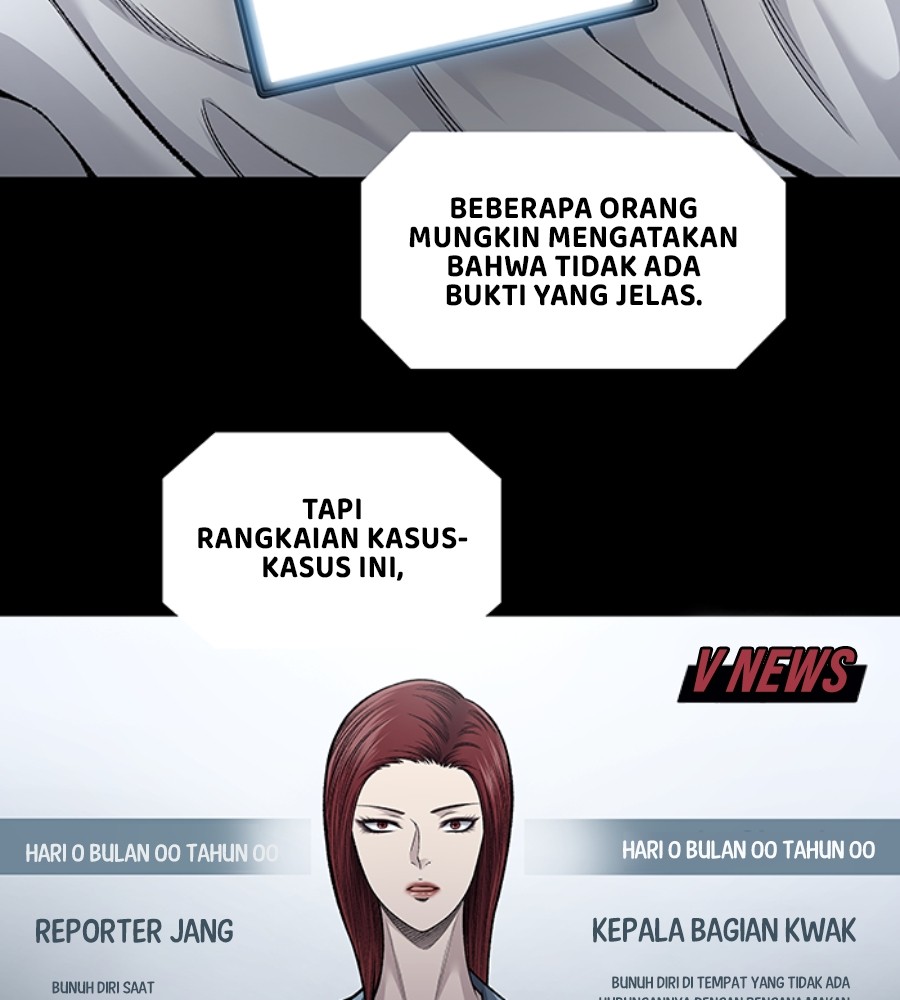 Vigilante Chapter 80 - halaman 5