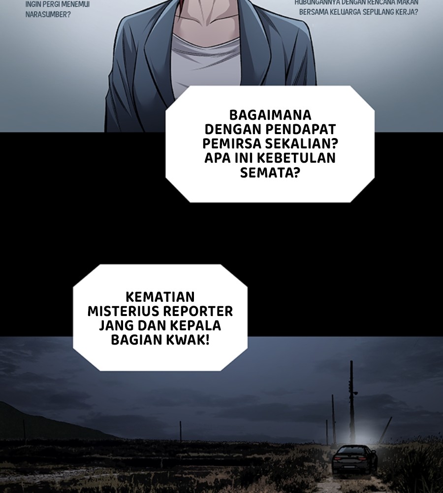 Vigilante Chapter 80 - halaman 6