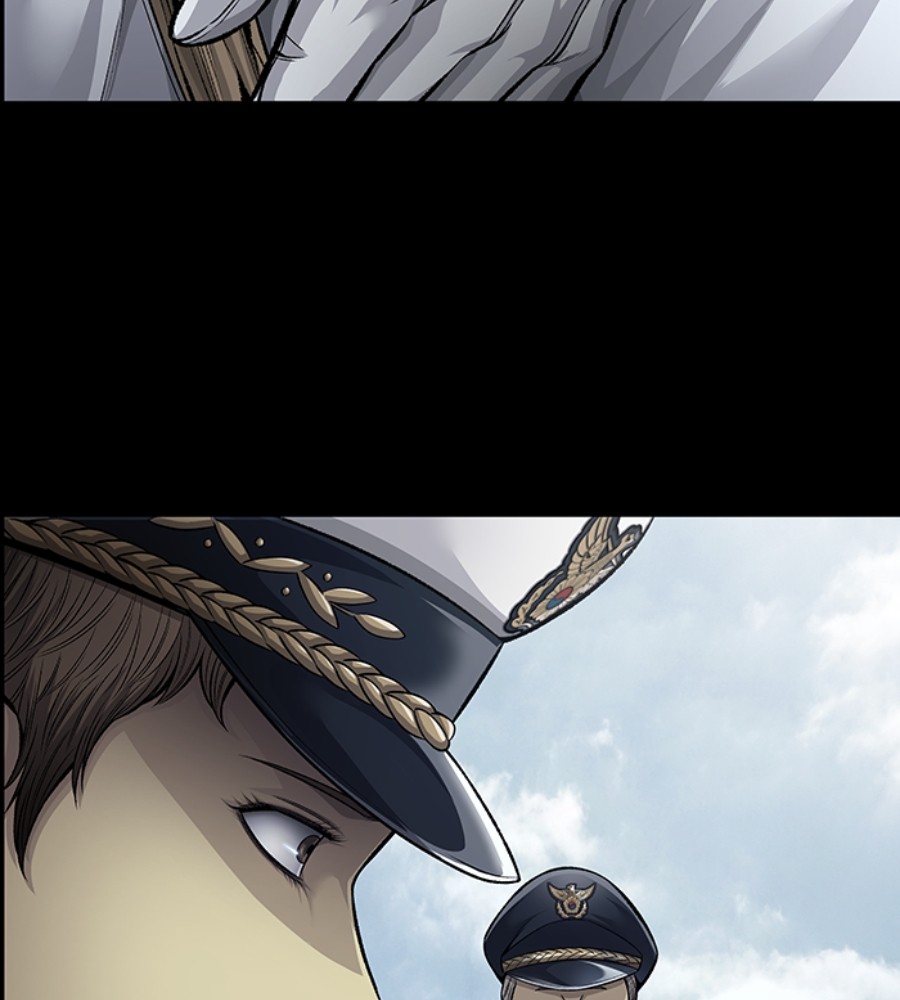 Vigilante Chapter 80 - halaman 77