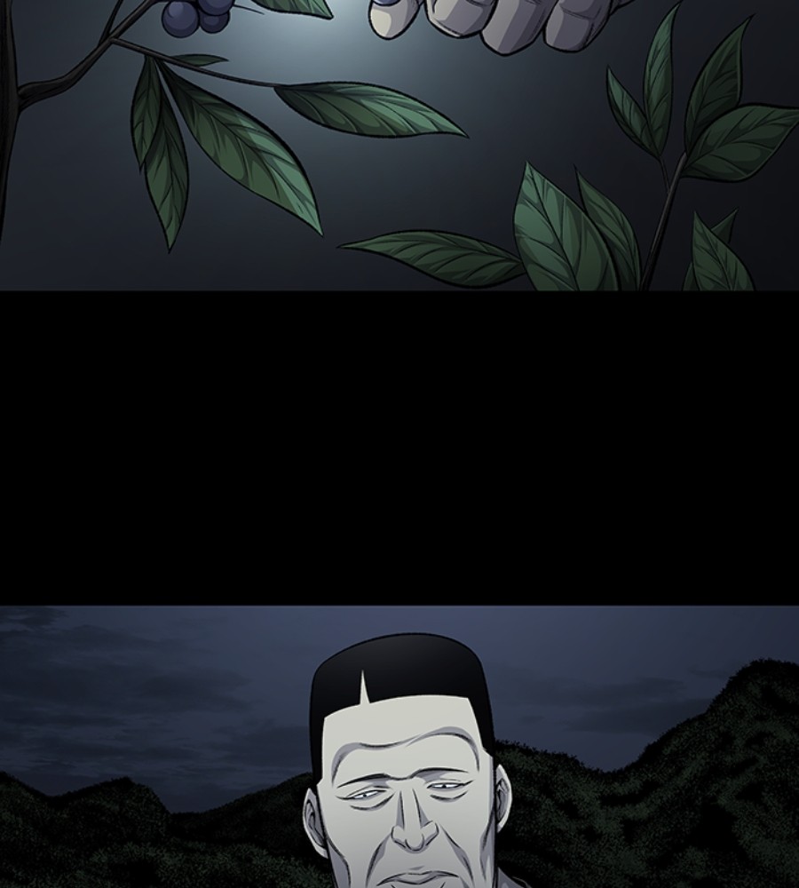 Vigilante Chapter 81 - halaman 43