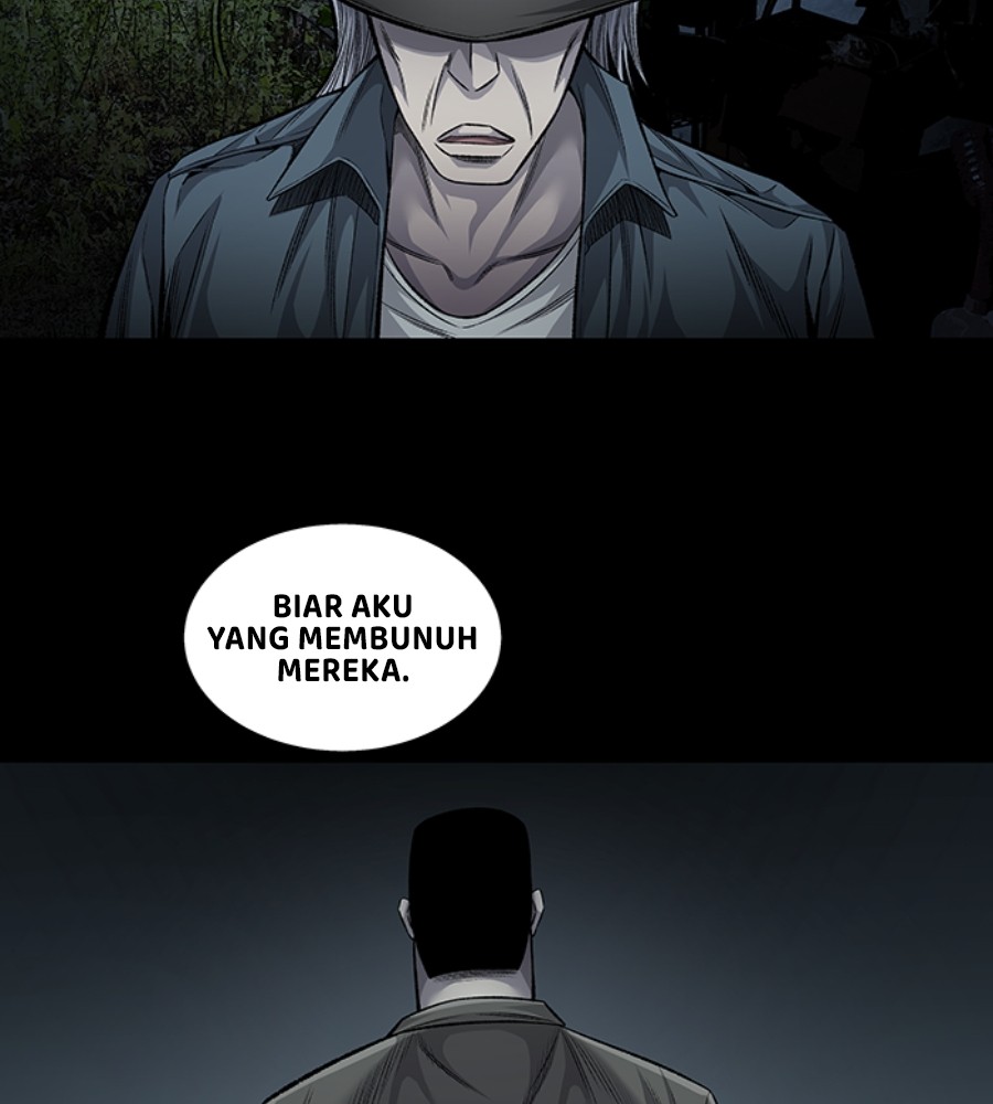 Vigilante Chapter 81 - halaman 50