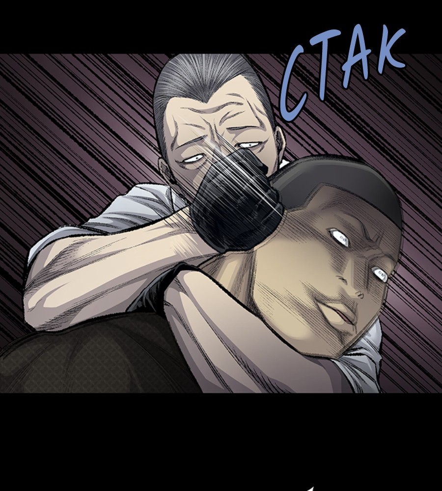 Vigilante Chapter 81 - halaman 65
