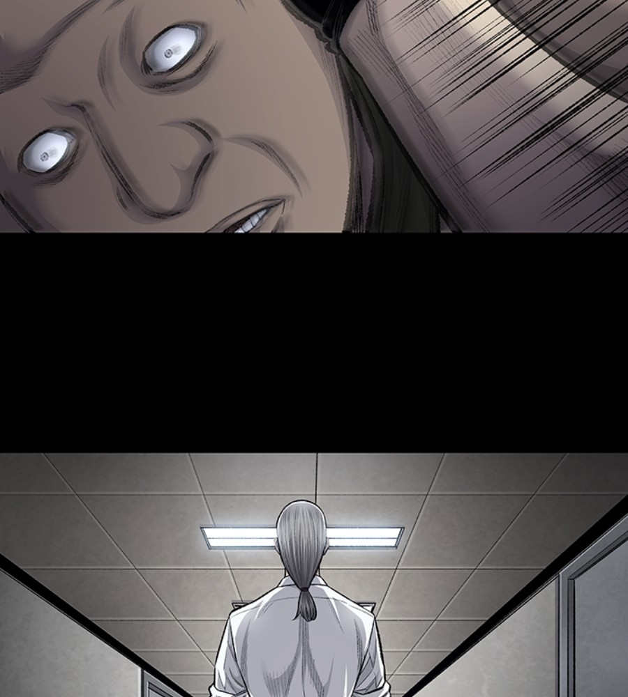 Vigilante Chapter 81 - halaman 71