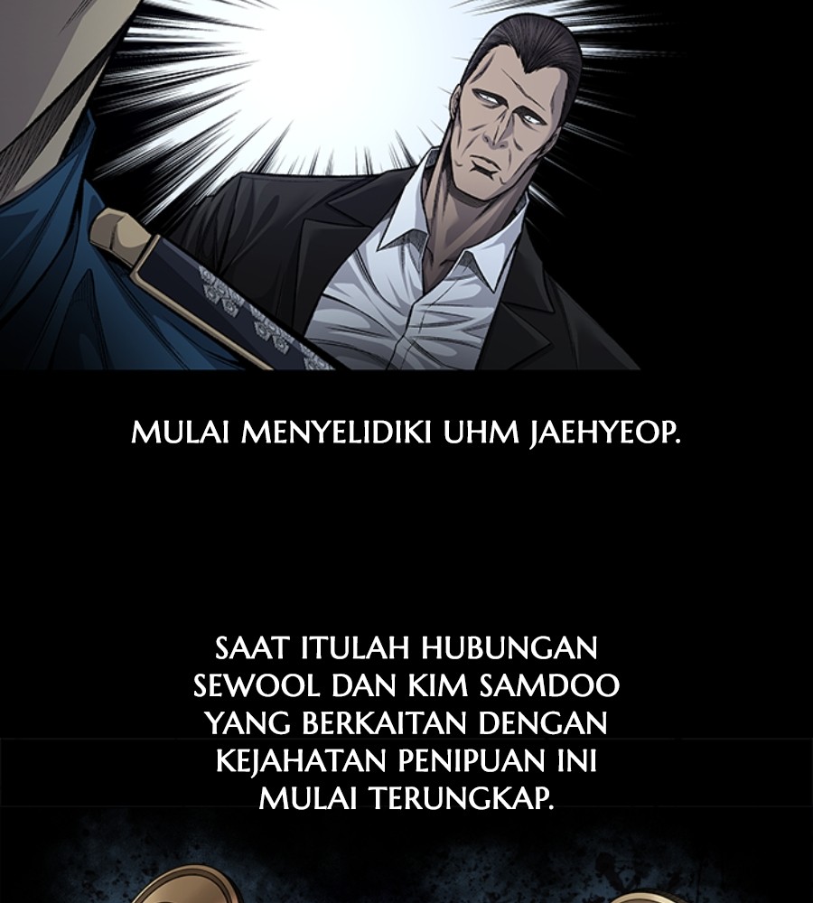 Vigilante Chapter 82 - halaman 11