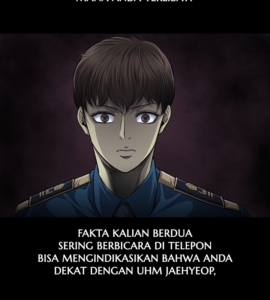 Vigilante Chapter 82 - halaman 15