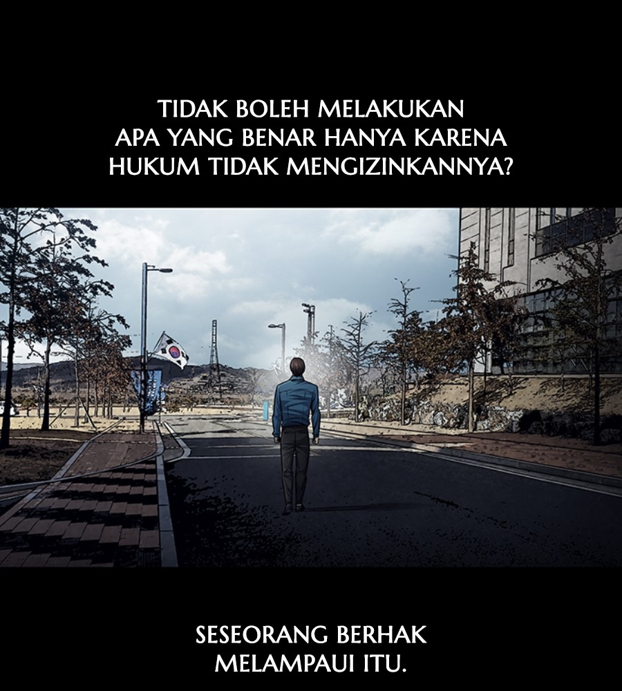Vigilante Chapter 82 - halaman 18