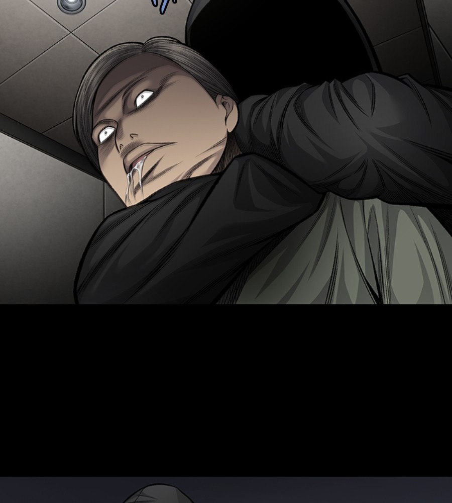 Vigilante Chapter 82 - halaman 43