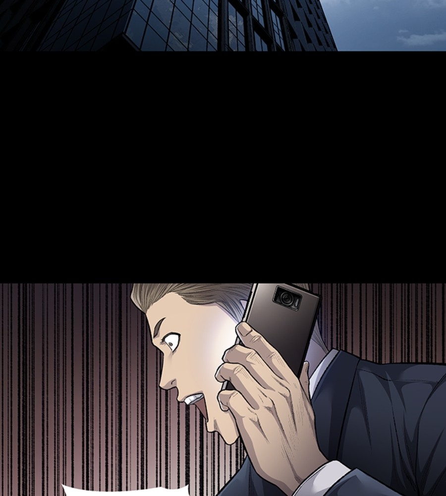 Vigilante Chapter 82 - halaman 48