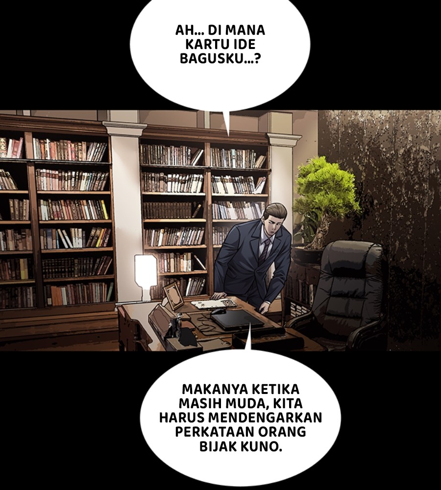 Vigilante Chapter 82 - halaman 64