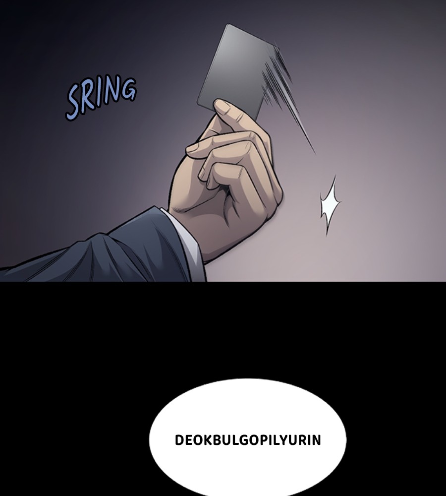 Vigilante Chapter 82 - halaman 66