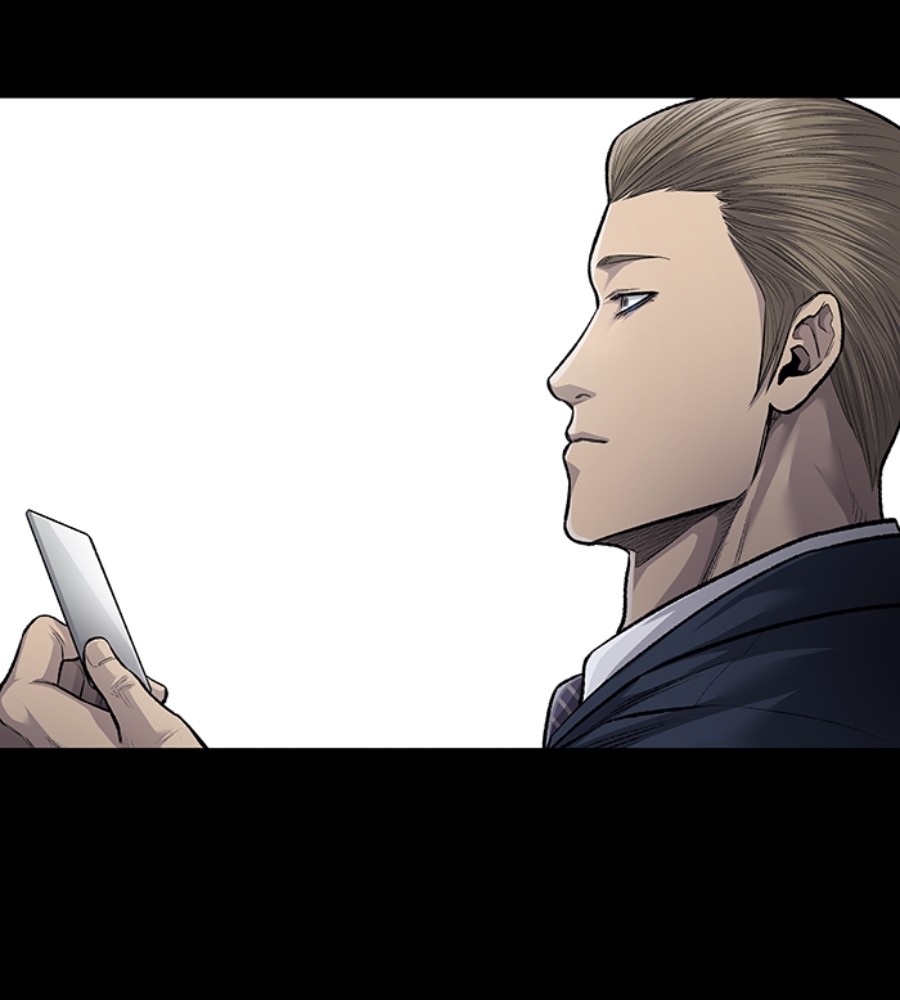 Vigilante Chapter 82 - halaman 68
