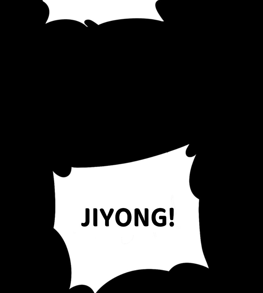 Vigilante Chapter 82 - halaman 79