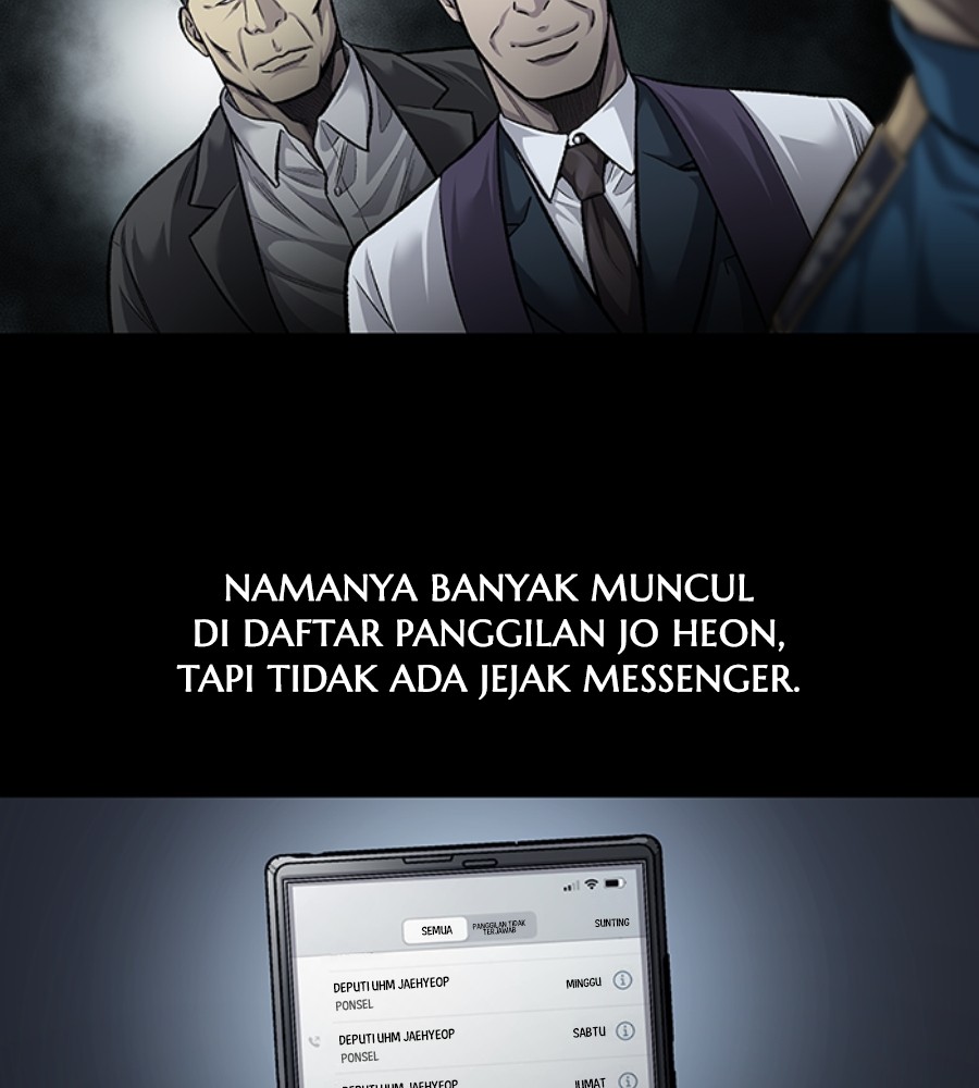 Vigilante Chapter 82 - halaman 8