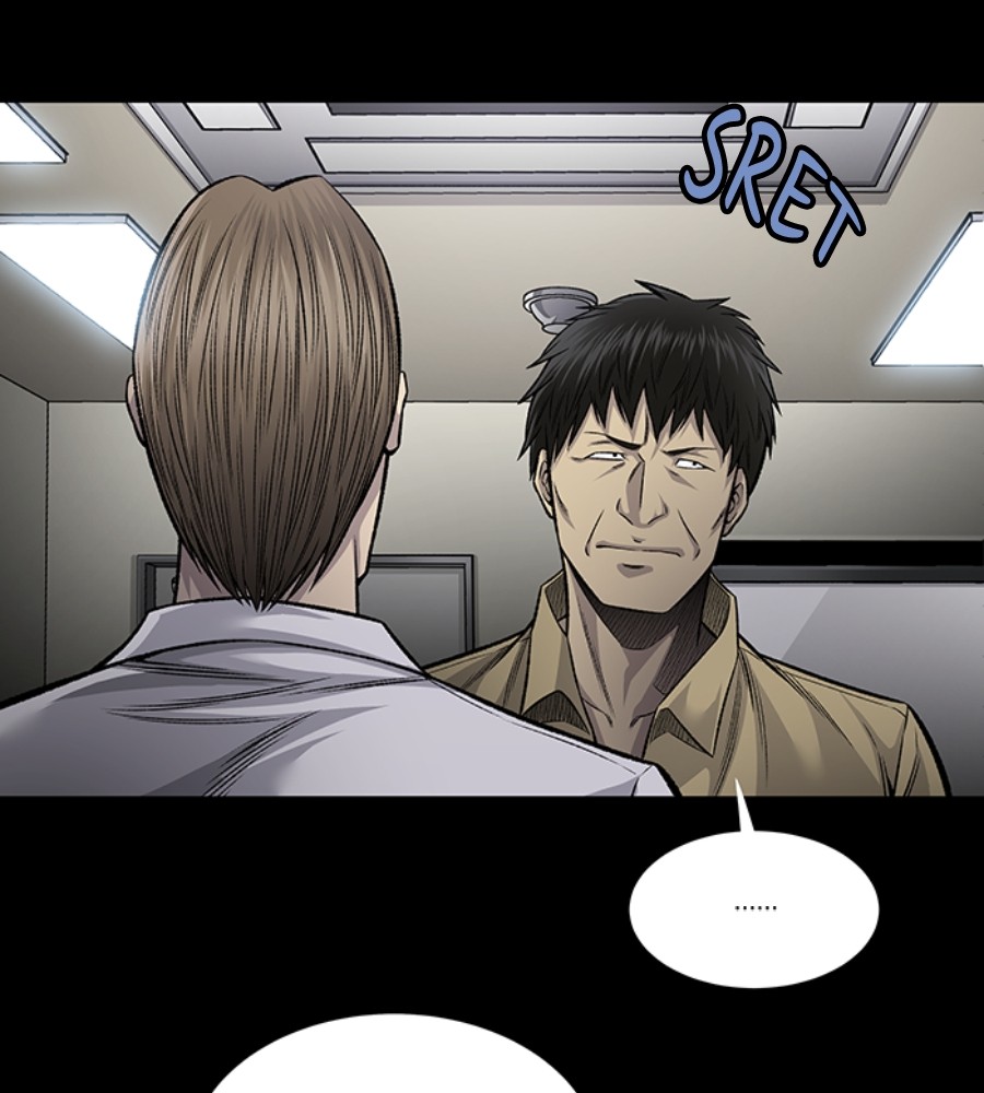 Vigilante Chapter 83 - halaman 39