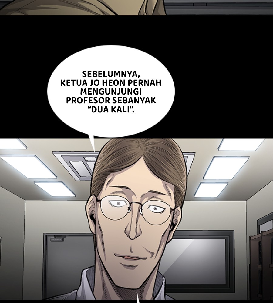 Vigilante Chapter 83 - halaman 43