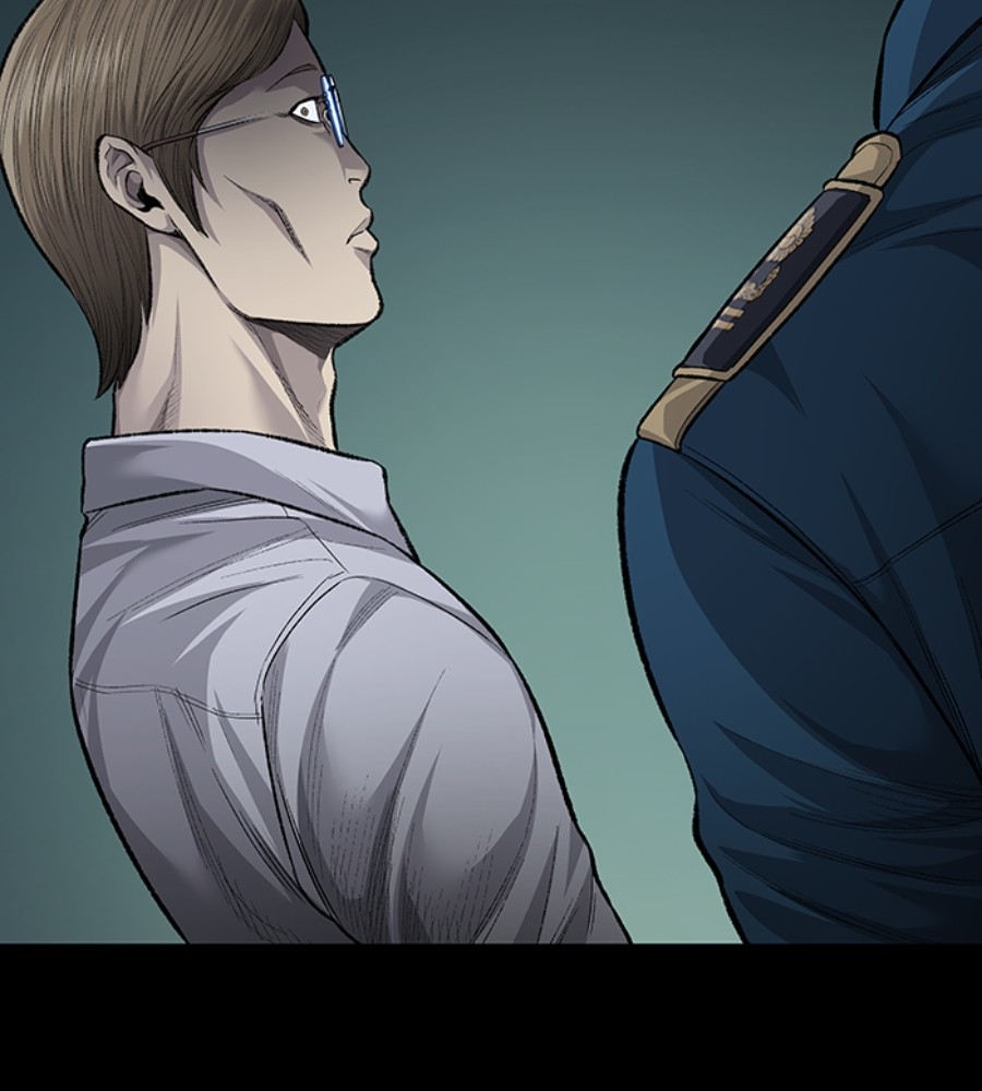 Vigilante Chapter 83 - halaman 67