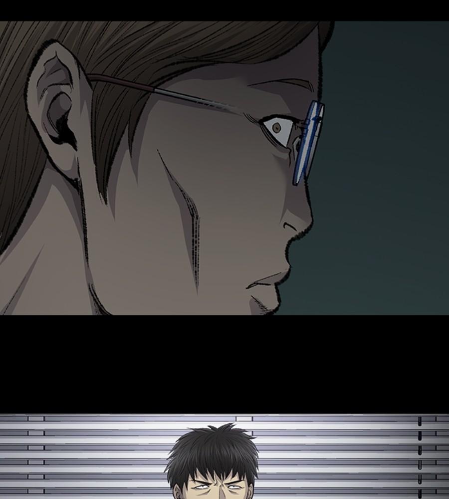 Vigilante Chapter 83 - halaman 69