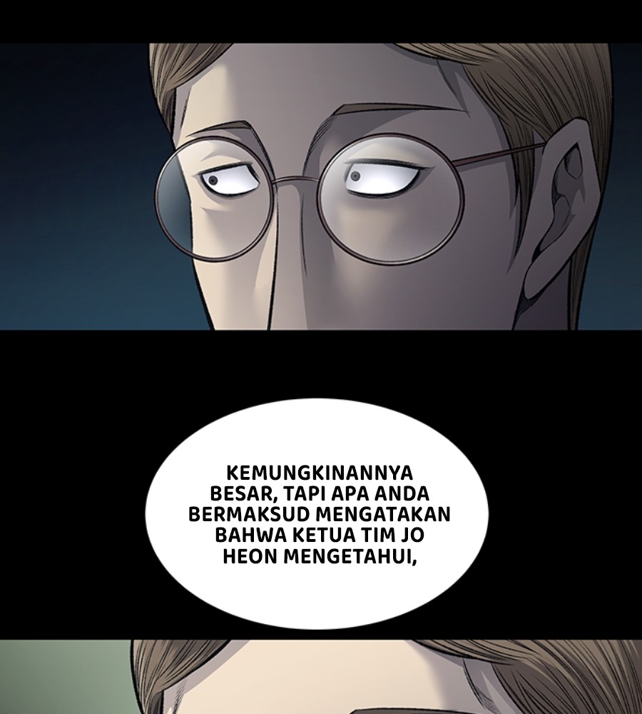 Vigilante Chapter 83 - halaman 71