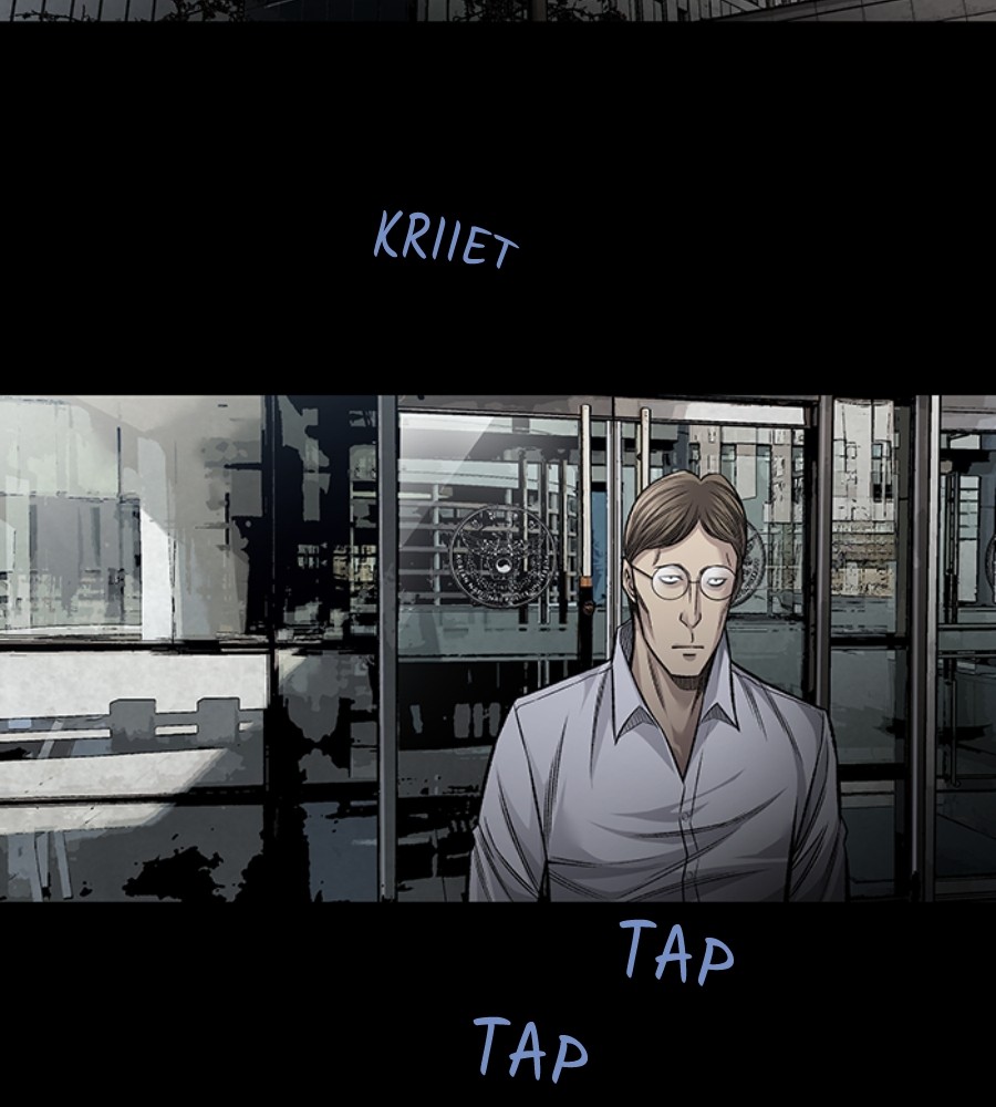 Vigilante Chapter 83 - halaman 78