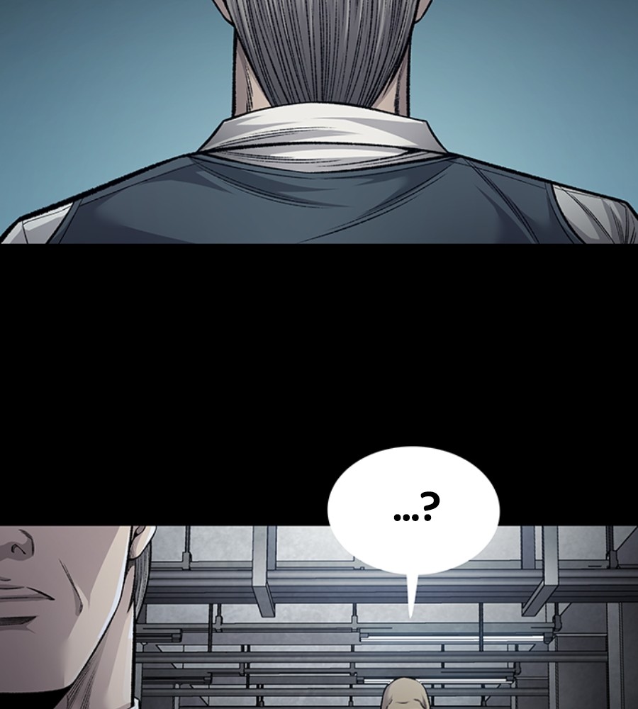 Vigilante Chapter 84 - halaman 34