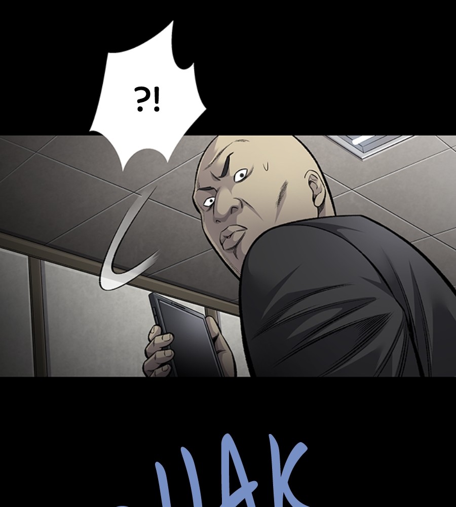 Vigilante Chapter 84 - halaman 47