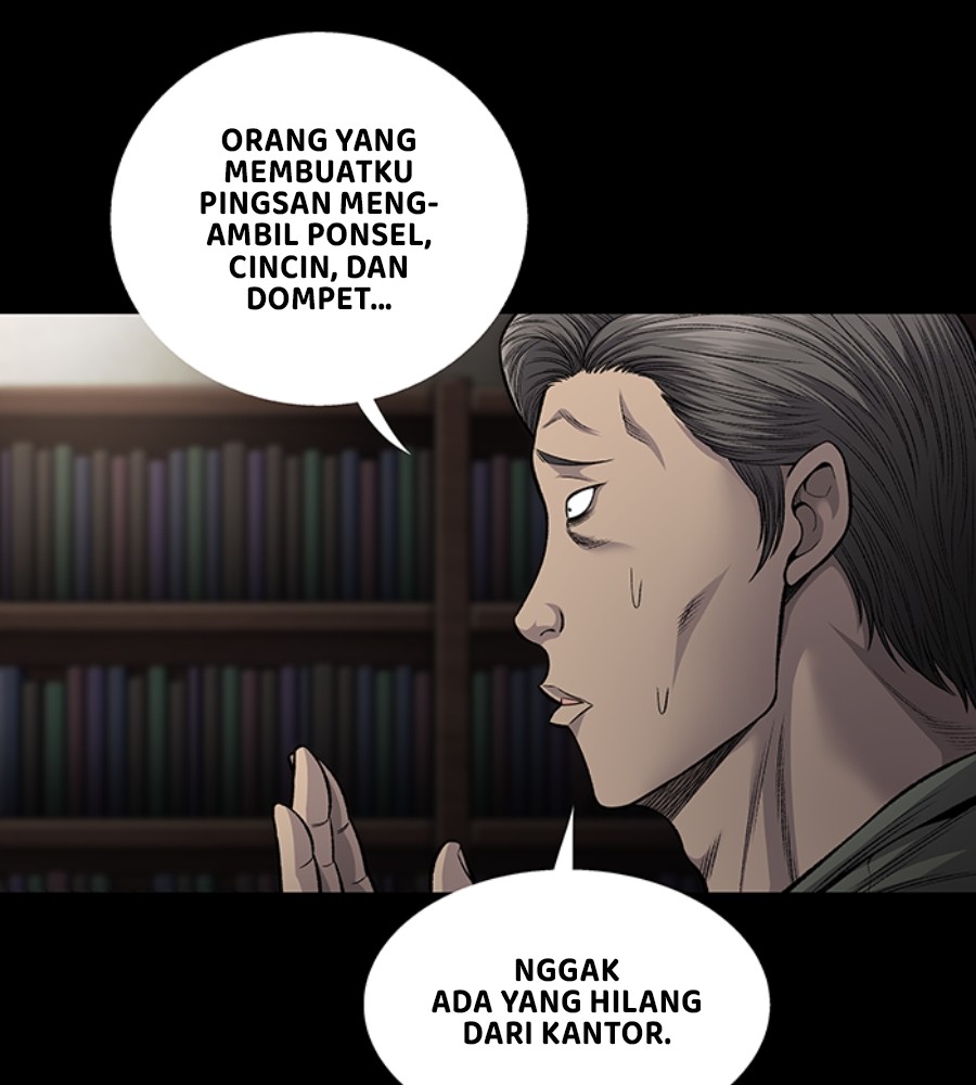 Vigilante Chapter 84 - halaman 5