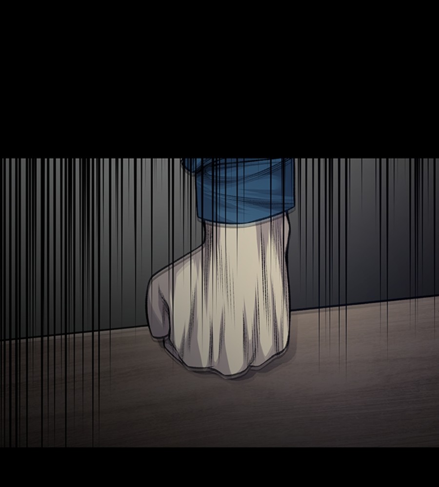 Vigilante Chapter 85 - halaman 12