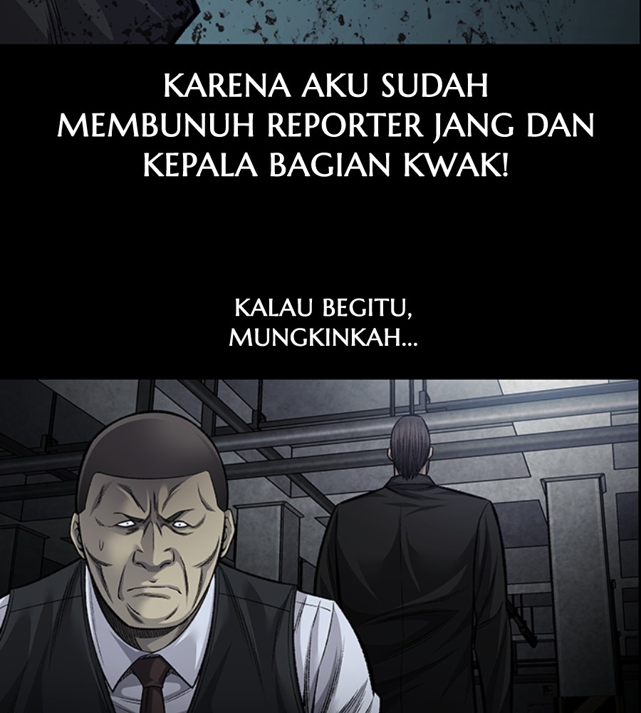 Vigilante Chapter 85 - halaman 25
