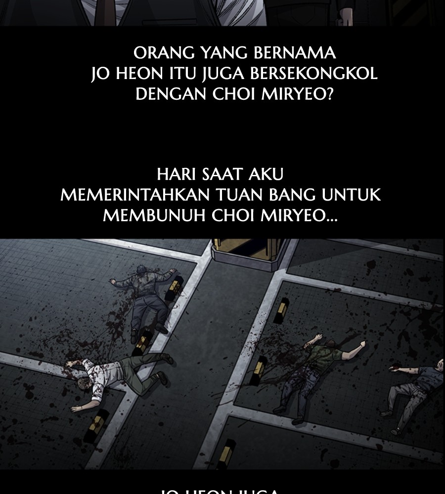 Vigilante Chapter 85 - halaman 26