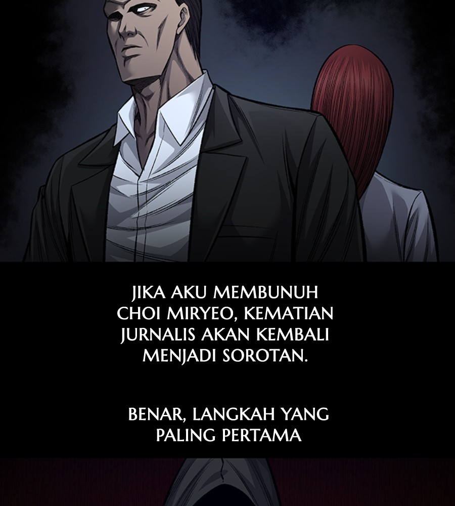 Vigilante Chapter 85 - halaman 31