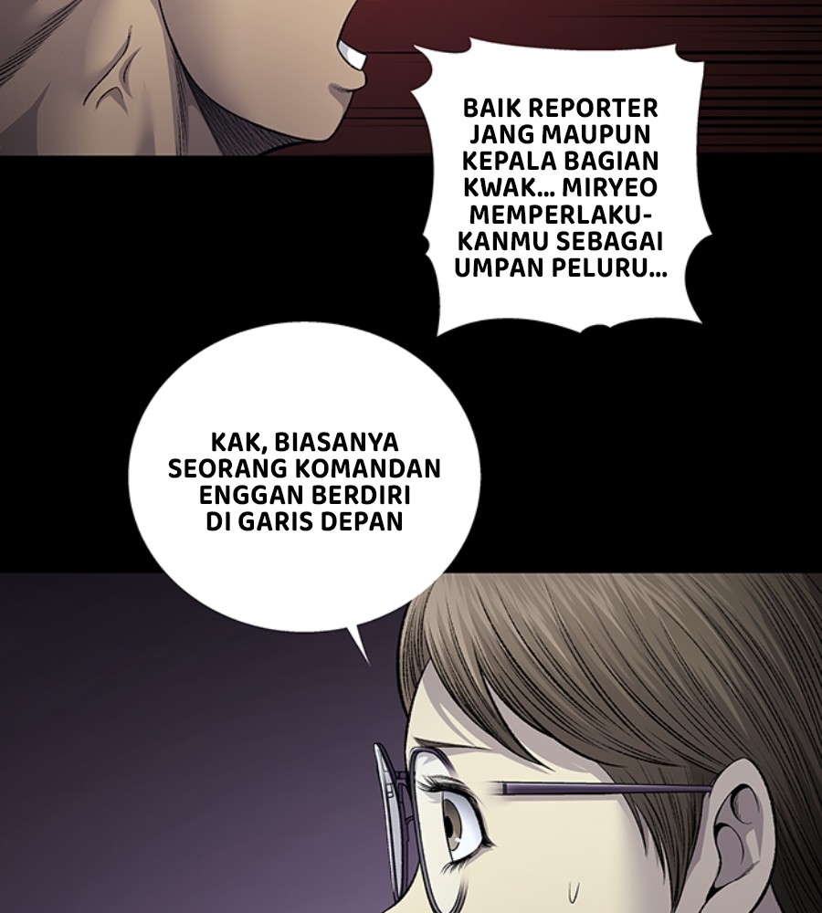 Vigilante Chapter 85 - halaman 70