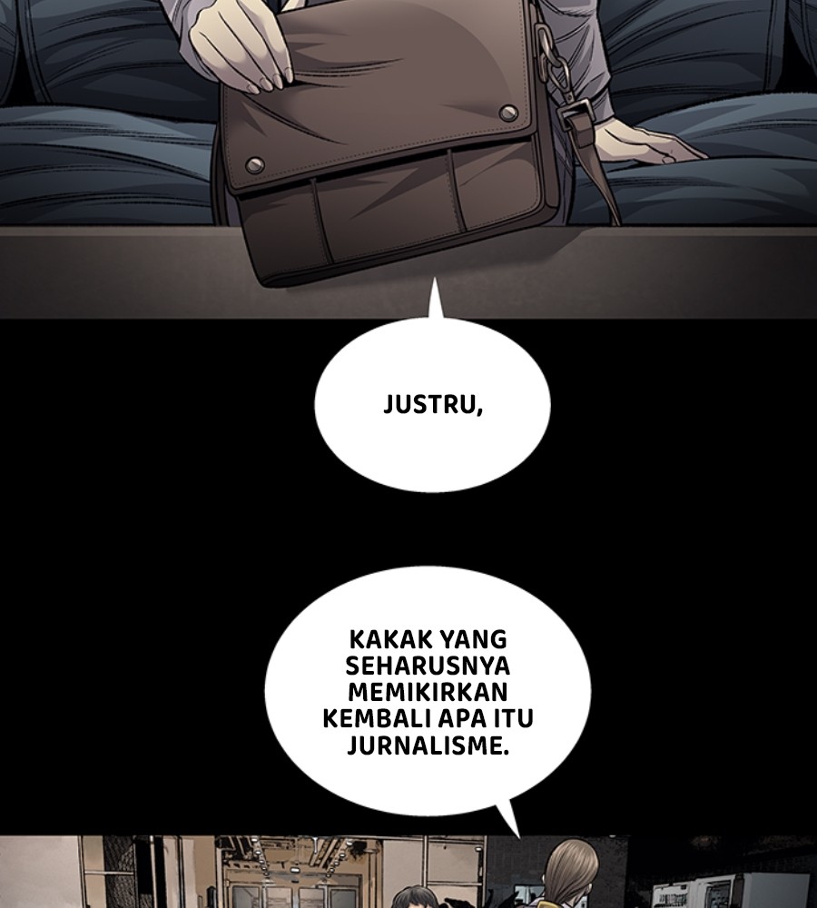 Vigilante Chapter 85 - halaman 72