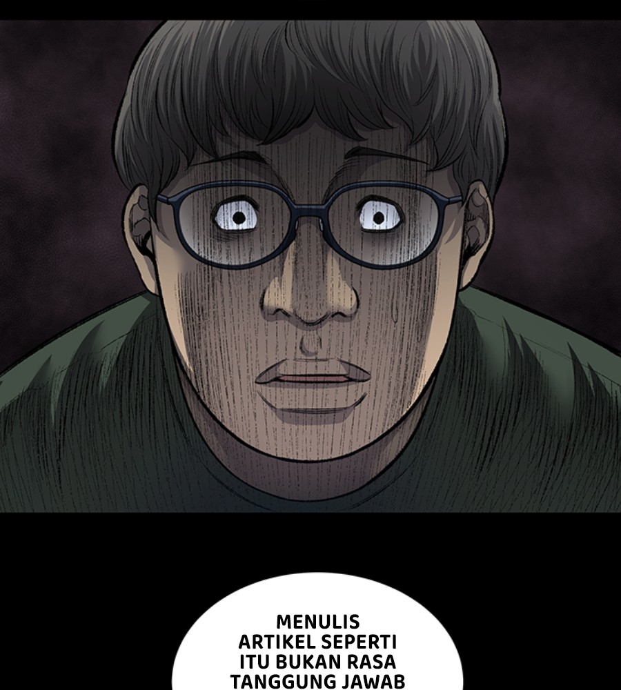 Vigilante Chapter 85 - halaman 74