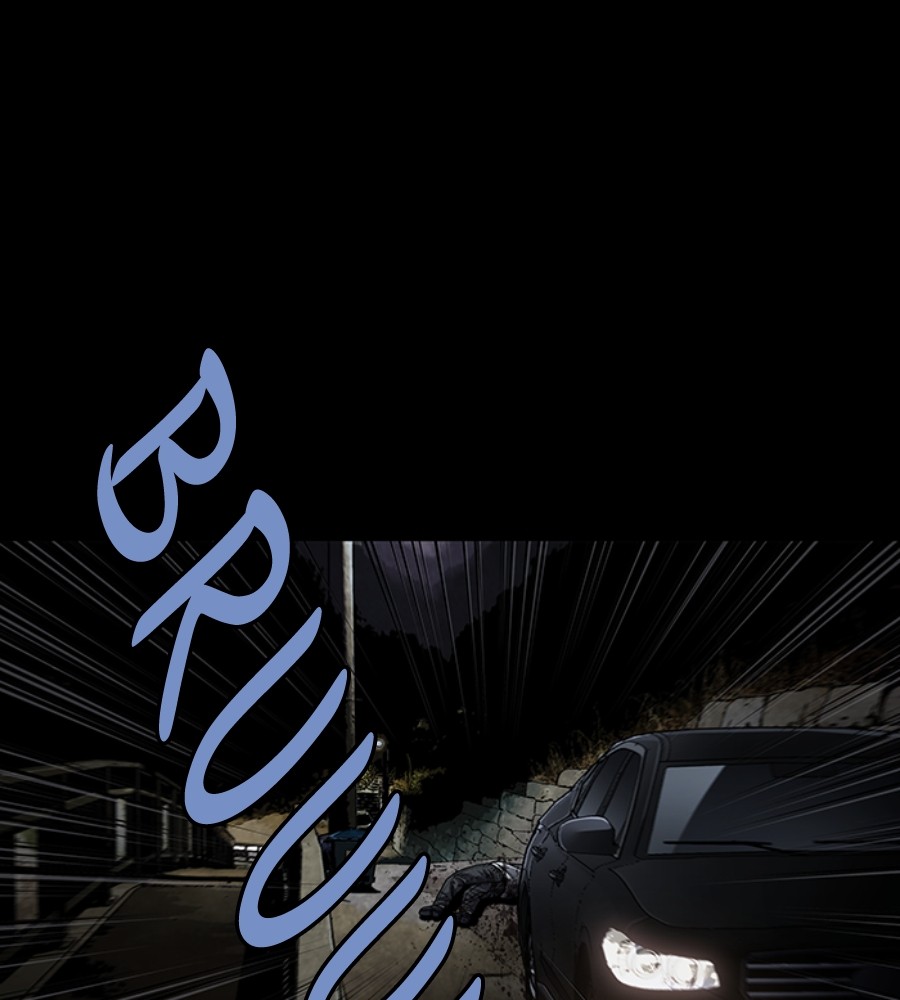 Vigilante Chapter 86 - halaman 11