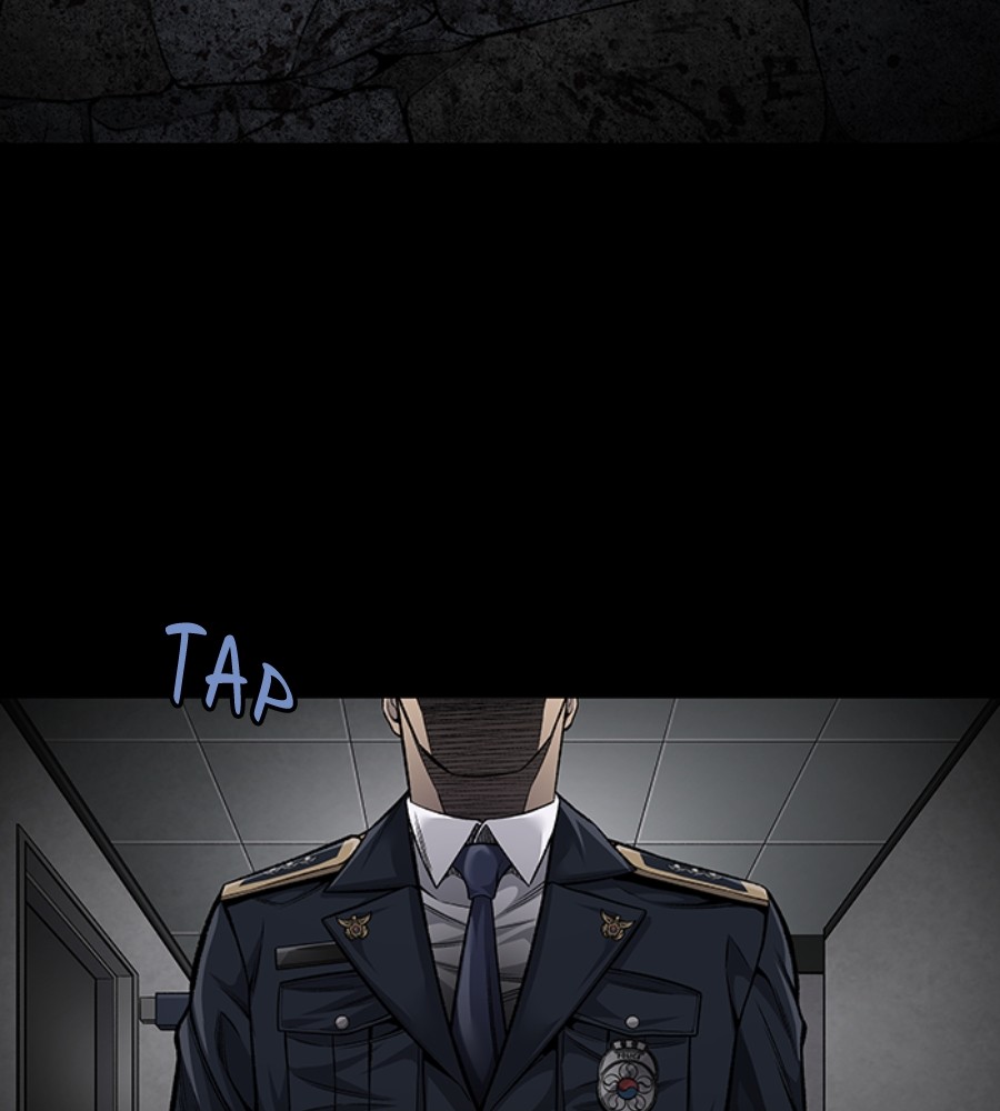 Vigilante Chapter 86 - halaman 13