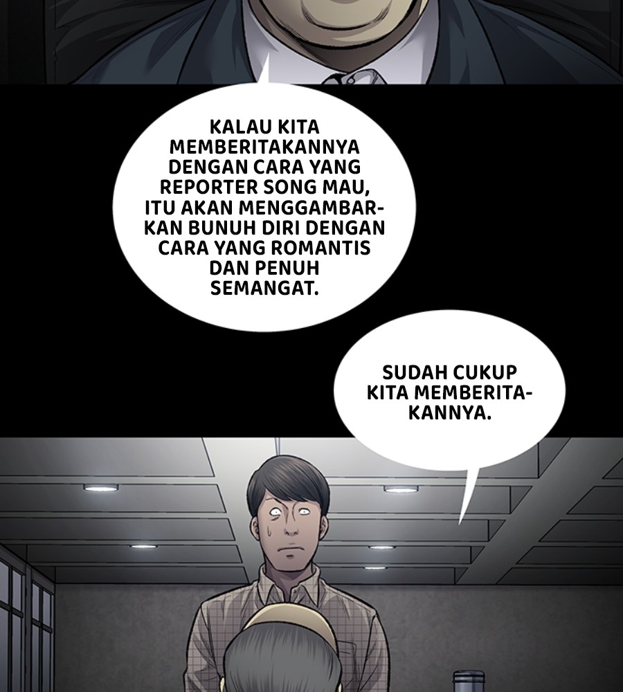 Vigilante Chapter 86 - halaman 42